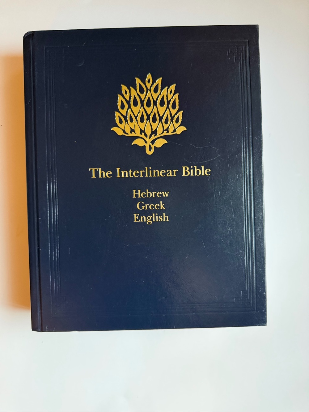 The Interlinear Bible: Hebrew Greek English by Jay P. Green 2021 Hardcover